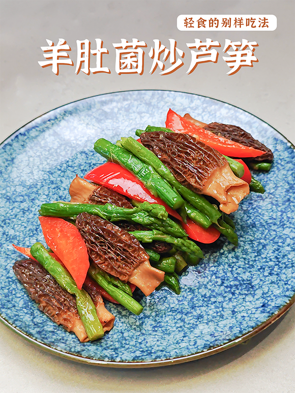 微信图片_20241031141028.png